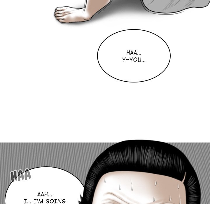 Magnetic Pull Chapter 27 Page 114