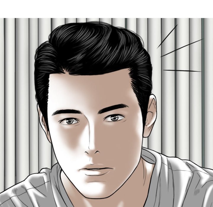 Magnetic Pull Chapter 27 Page 12