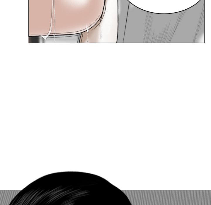 Magnetic Pull Chapter 27 Page 120