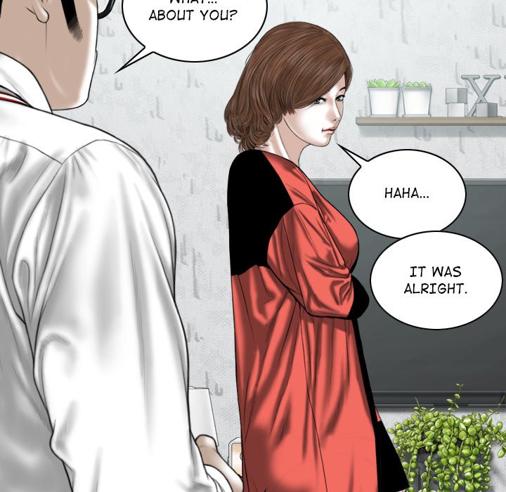 Magnetic Pull Chapter 27 Page 23