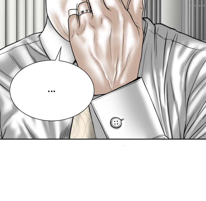 Magnetic Pull Chapter 27 Page 28