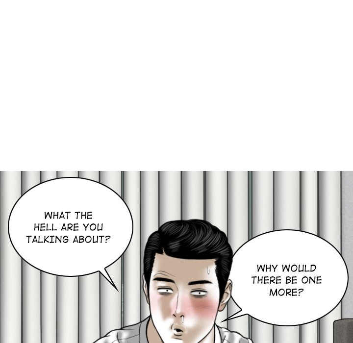 Magnetic Pull Chapter 27 Page 5