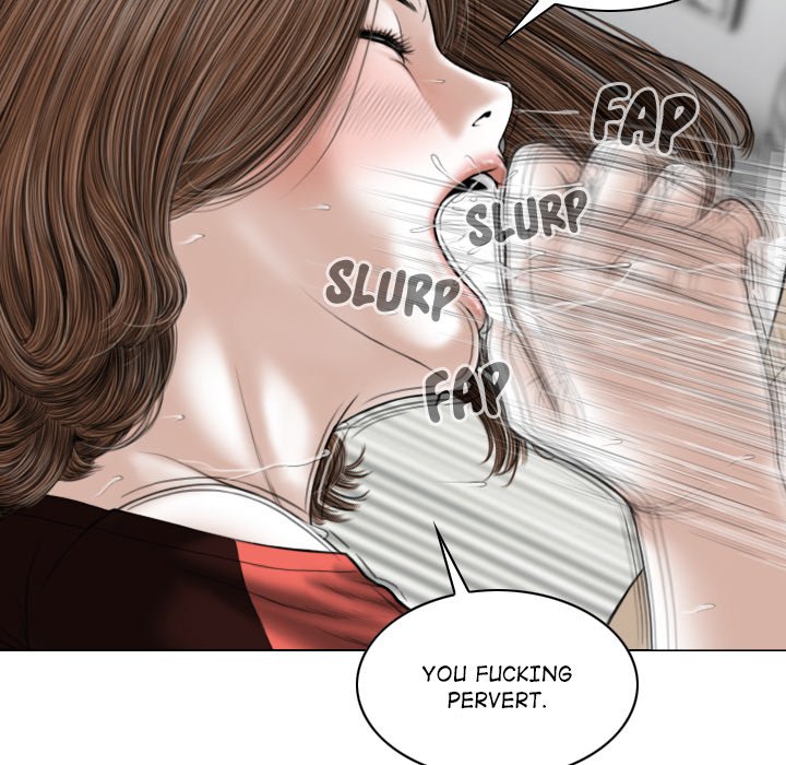 Magnetic Pull Chapter 27 Page 51