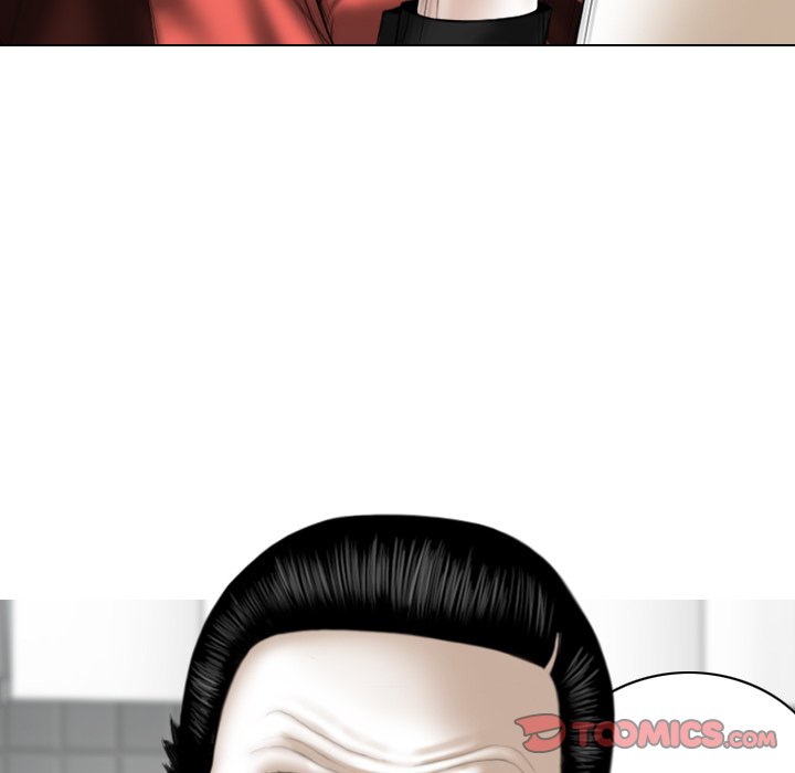 Magnetic Pull Chapter 27 Page 54