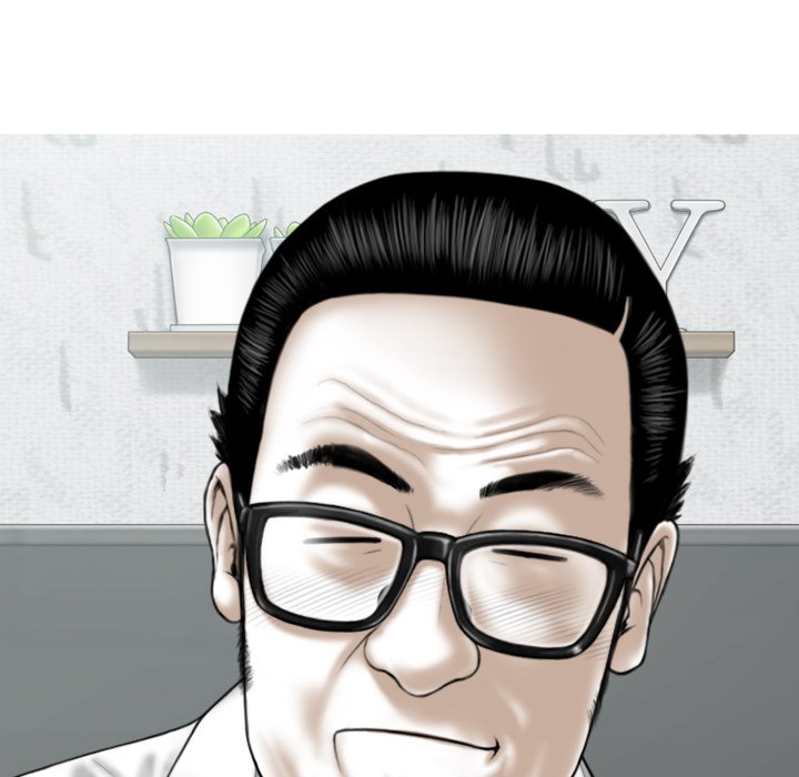 Magnetic Pull Chapter 27 Page 64