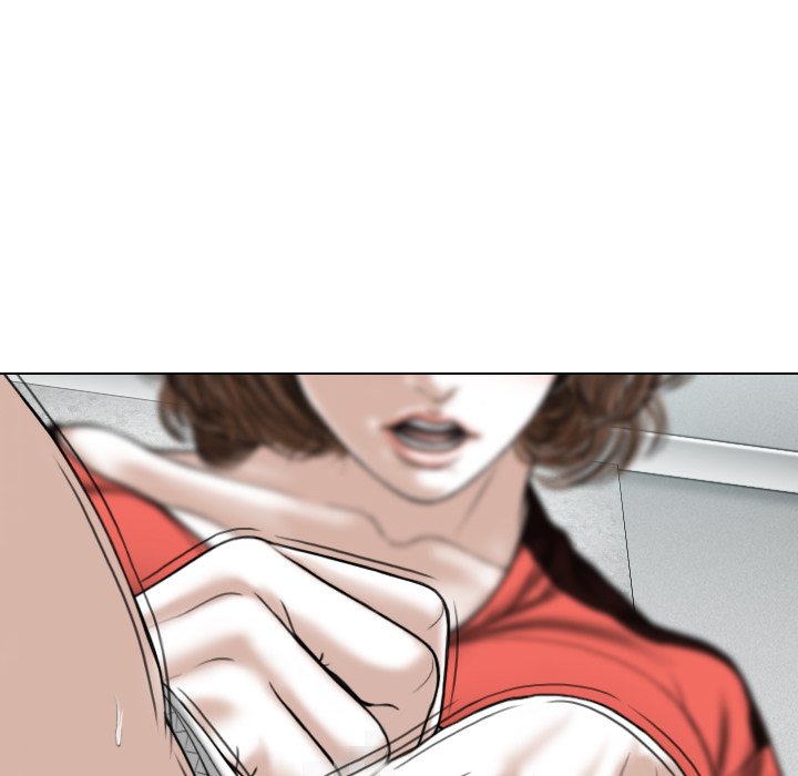 Magnetic Pull Chapter 27 Page 79