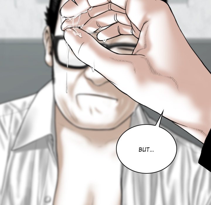 Magnetic Pull Chapter 27 Page 82