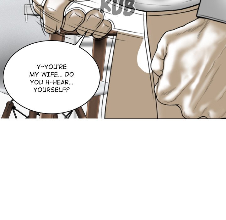 Magnetic Pull Chapter 27 Page 87