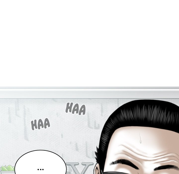 Magnetic Pull Chapter 27 Page 96