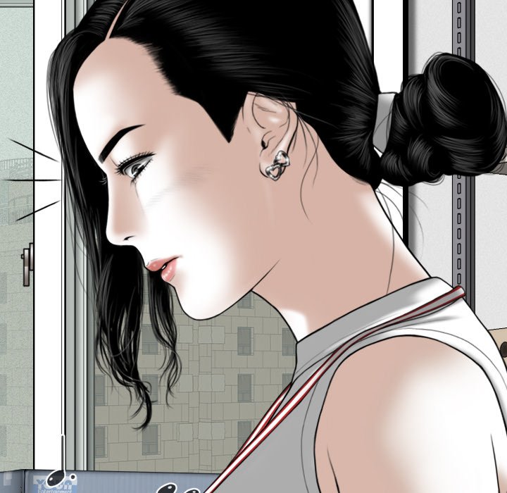 Magnetic Pull Chapter 28 Page 119