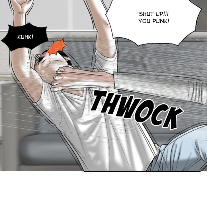 Magnetic Pull Chapter 28 Page 12
