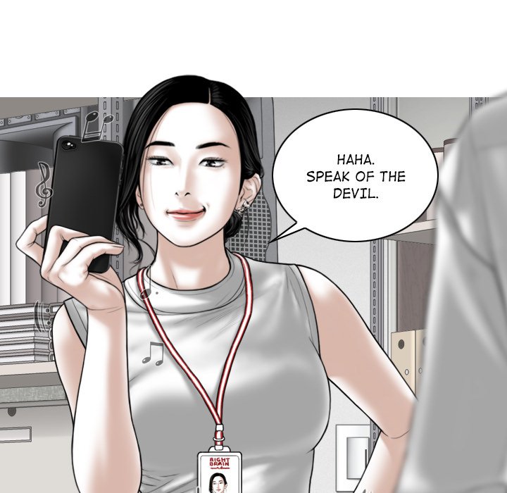 Magnetic Pull Chapter 28 Page 123