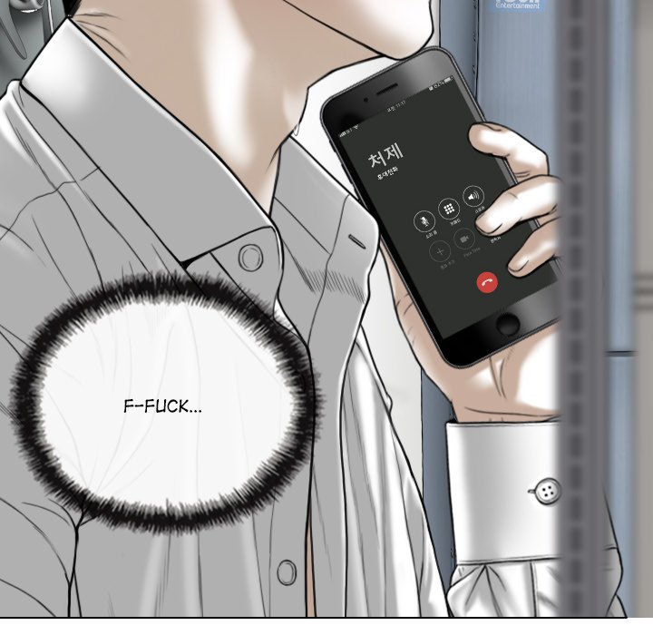 Magnetic Pull Chapter 28 Page 141