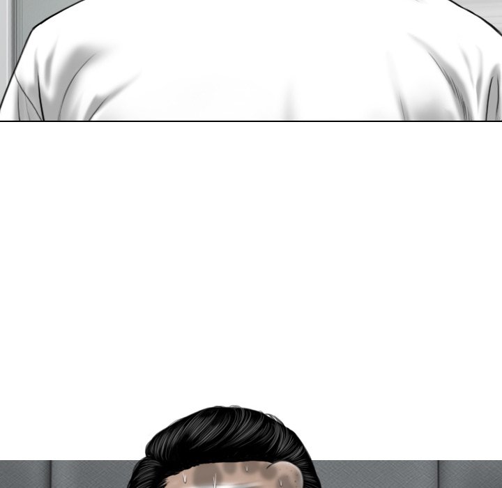 Magnetic Pull Chapter 28 Page 19