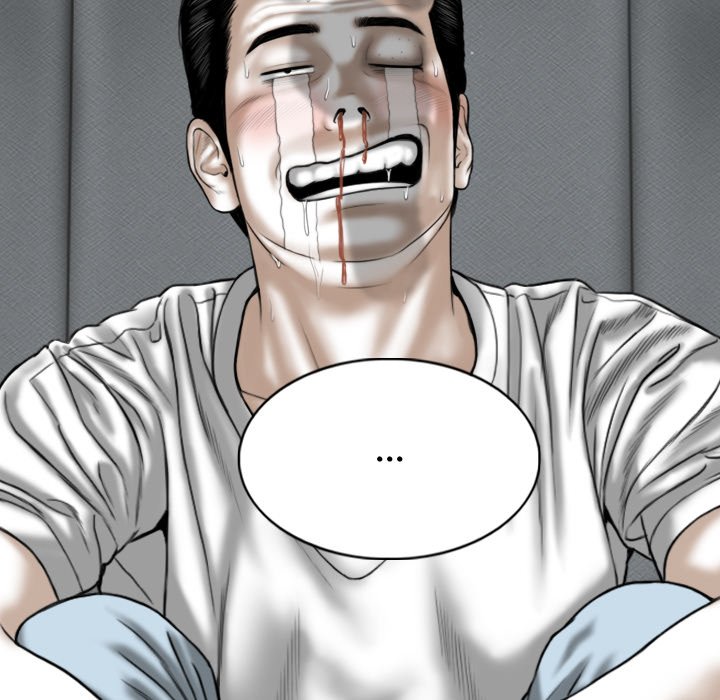Magnetic Pull Chapter 28 Page 20
