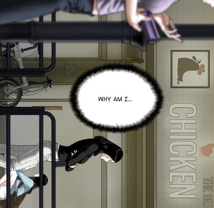 Magnetic Pull Chapter 28 Page 31