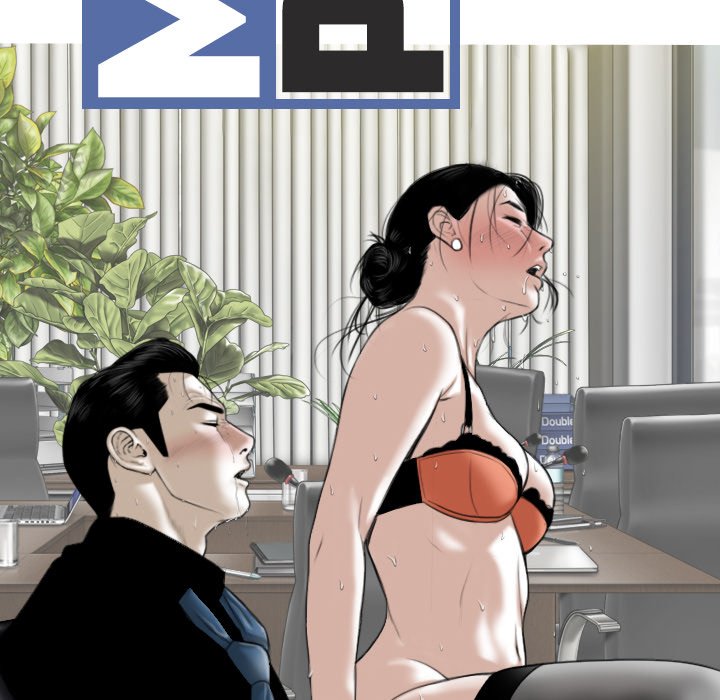 Magnetic Pull Chapter 28 Page 37