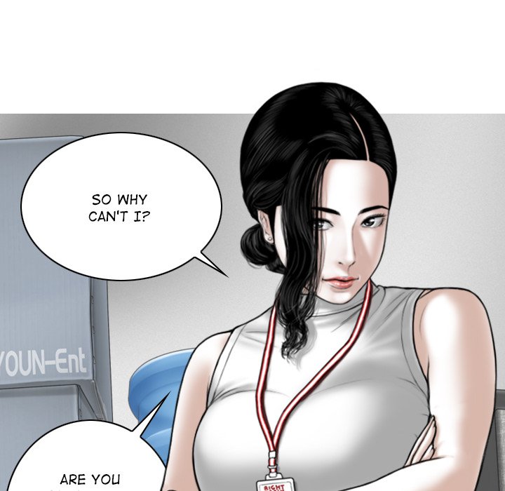 Magnetic Pull Chapter 28 Page 44