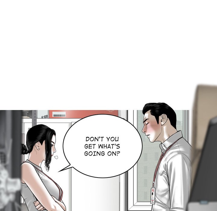 Magnetic Pull Chapter 28 Page 48