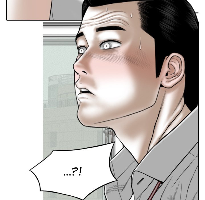 Magnetic Pull Chapter 28 Page 52