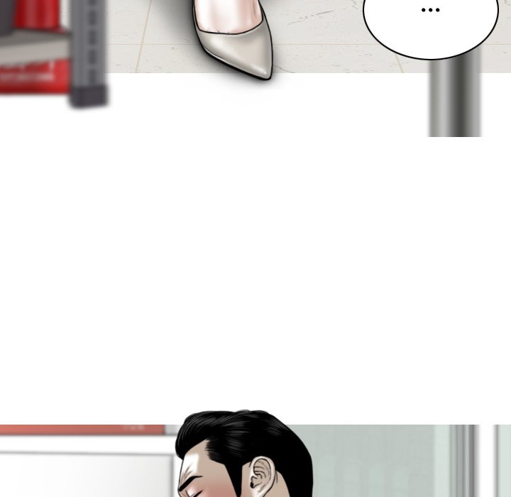 Magnetic Pull Chapter 28 Page 55