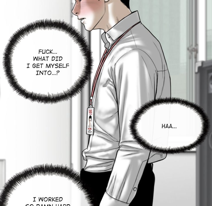 Magnetic Pull Chapter 28 Page 56