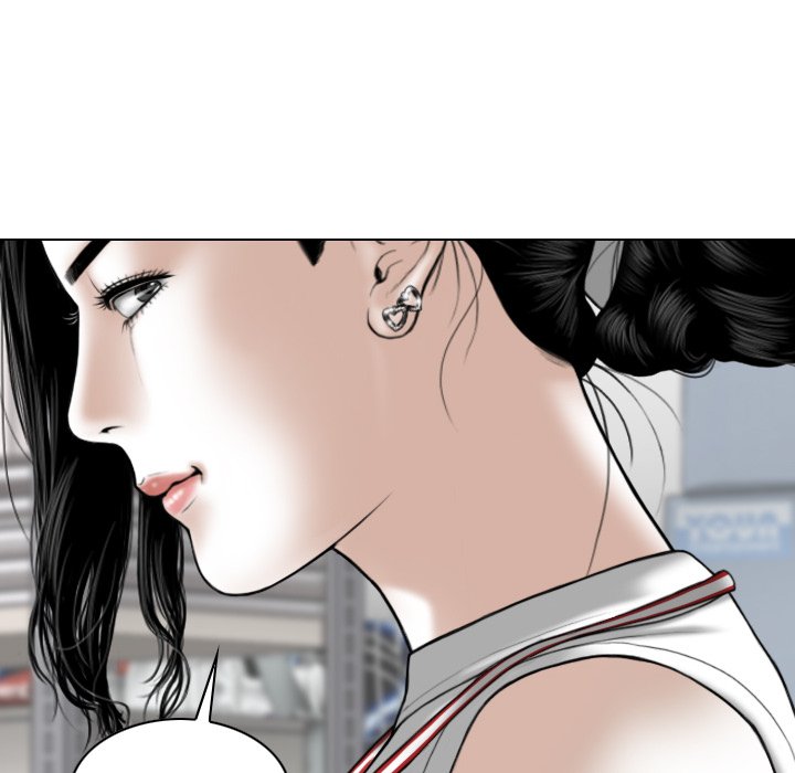 Magnetic Pull Chapter 28 Page 61