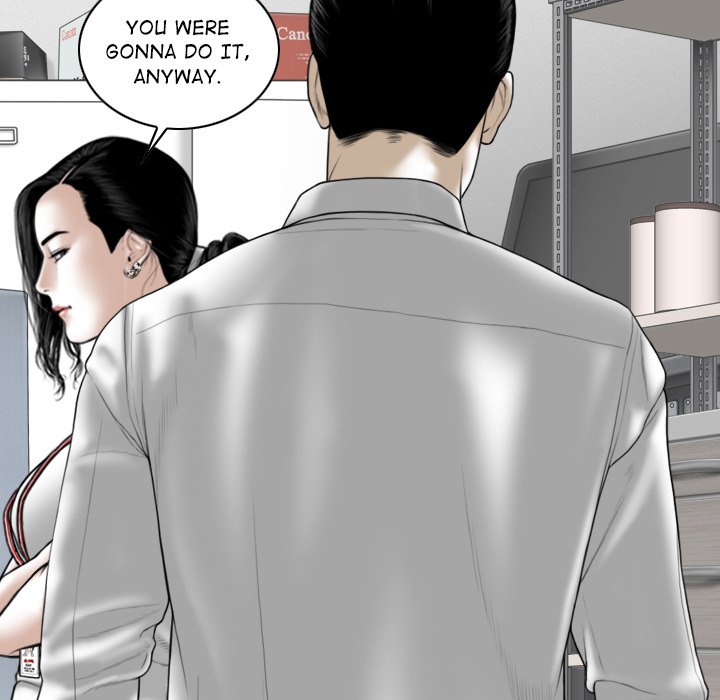 Magnetic Pull Chapter 28 Page 65