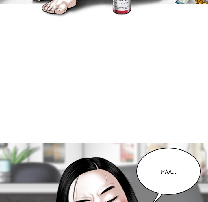 Magnetic Pull Chapter 28 Page 7