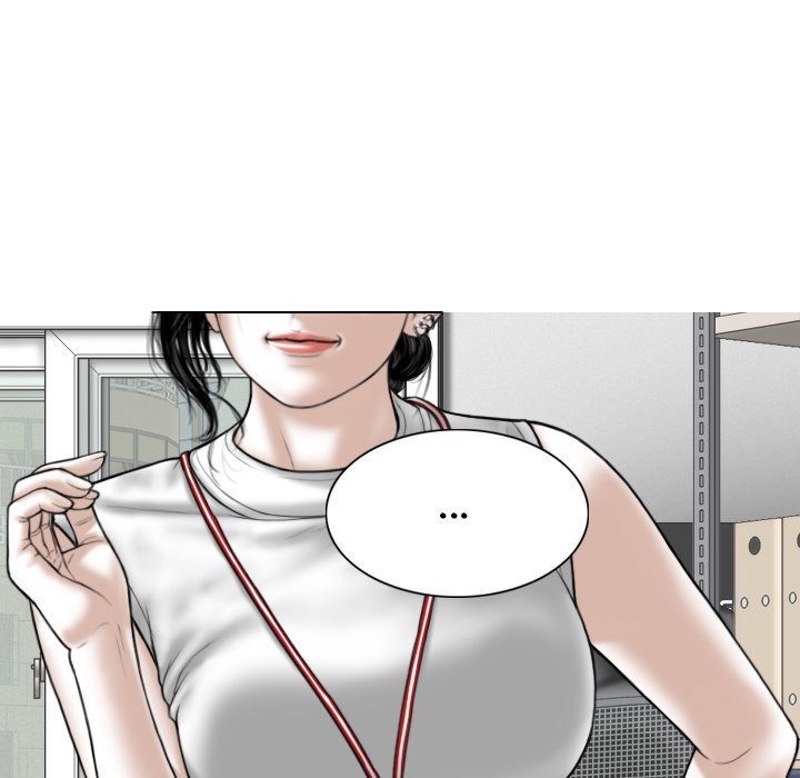 Magnetic Pull Chapter 28 Page 71