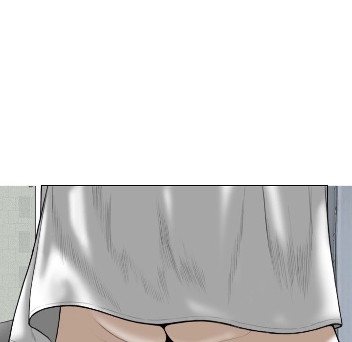 Magnetic Pull Chapter 28 Page 73