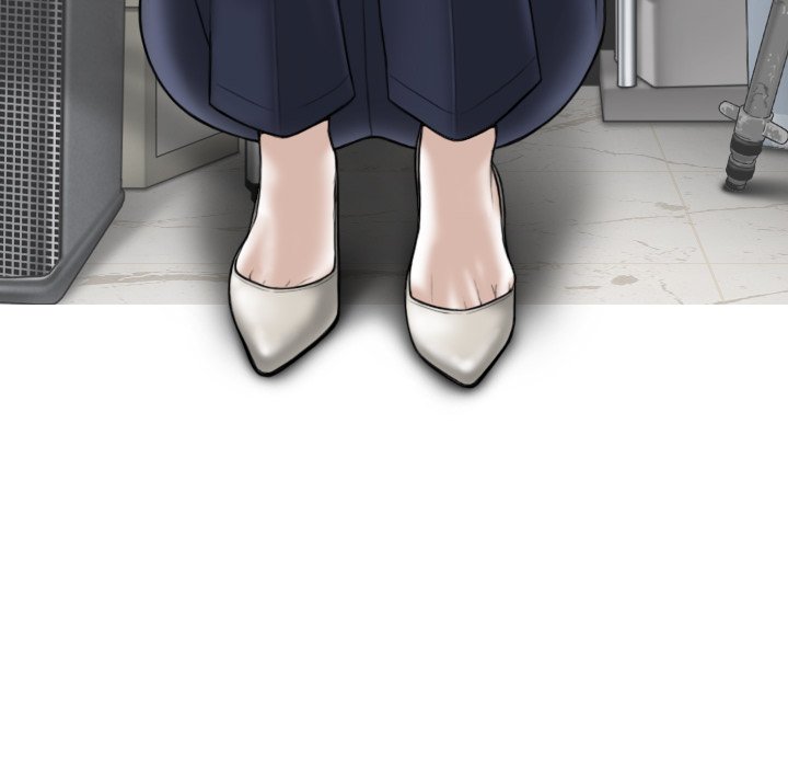 Magnetic Pull Chapter 28 Page 75