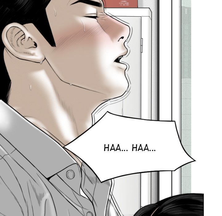 Magnetic Pull Chapter 28 Page 85