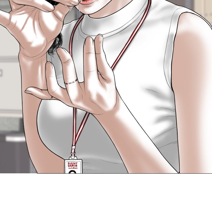Magnetic Pull Chapter 28 Page 95