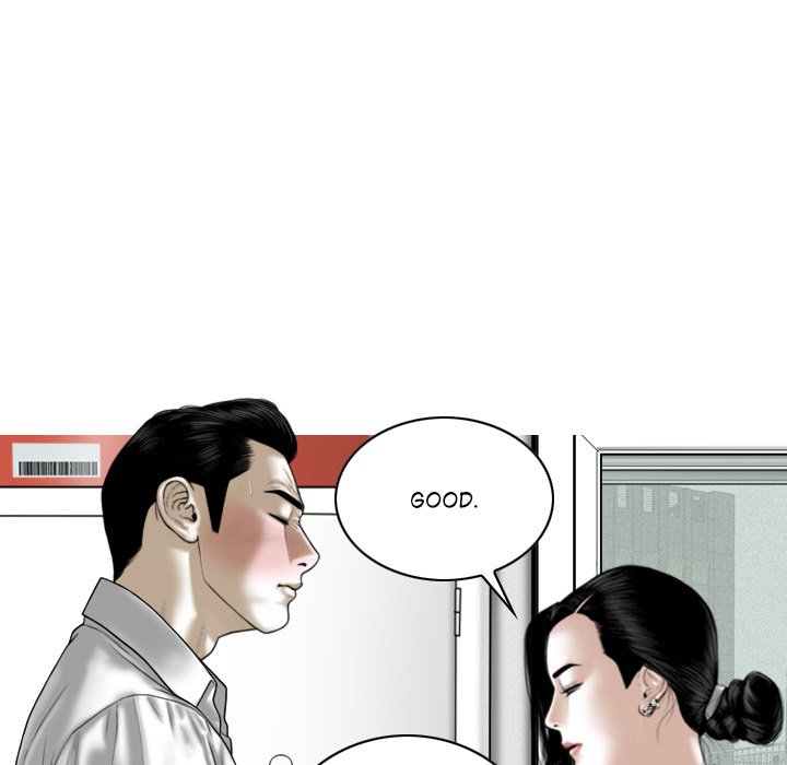 Magnetic Pull Chapter 28 Page 96