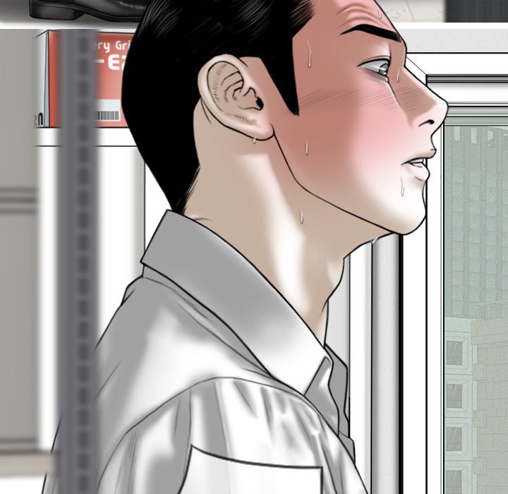 Magnetic Pull Chapter 28 Page 99