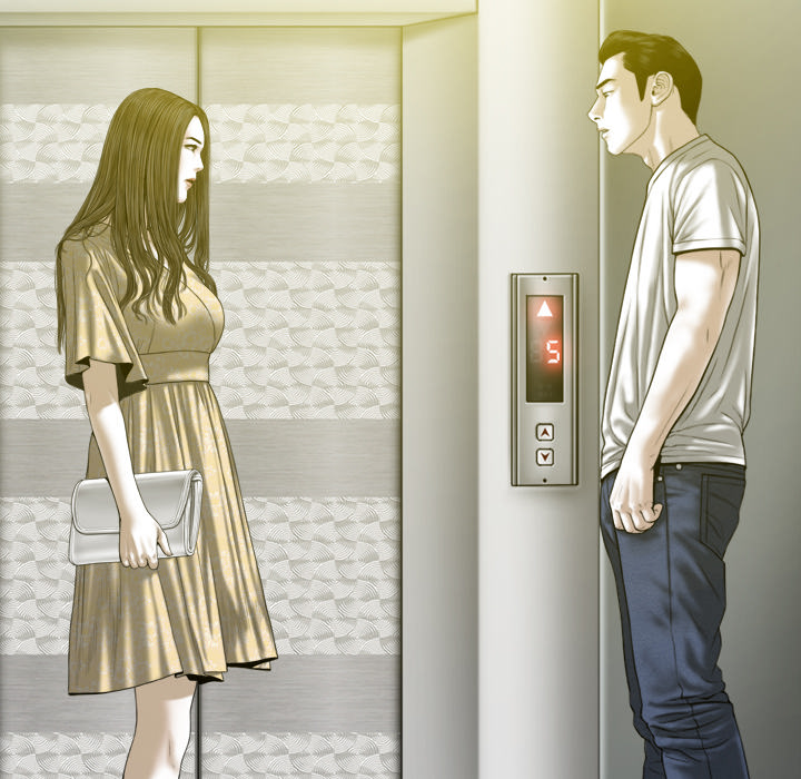 Magnetic Pull Chapter 2 Page 11