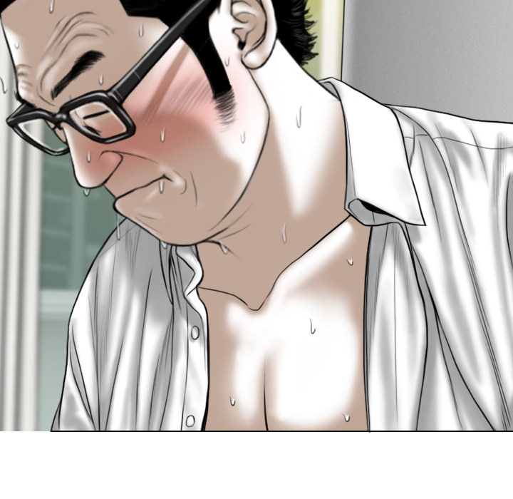 Magnetic Pull Chapter 2 Page 116