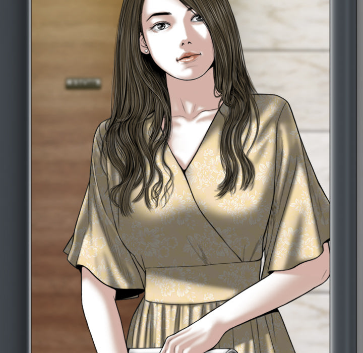 Magnetic Pull Chapter 2 Page 14
