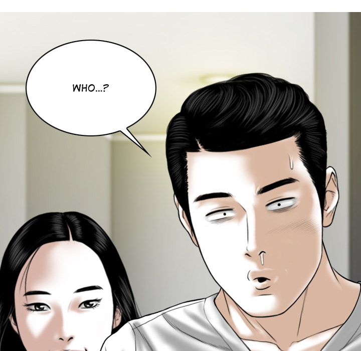 Magnetic Pull Chapter 2 Page 16