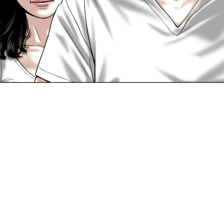 Magnetic Pull Chapter 2 Page 17