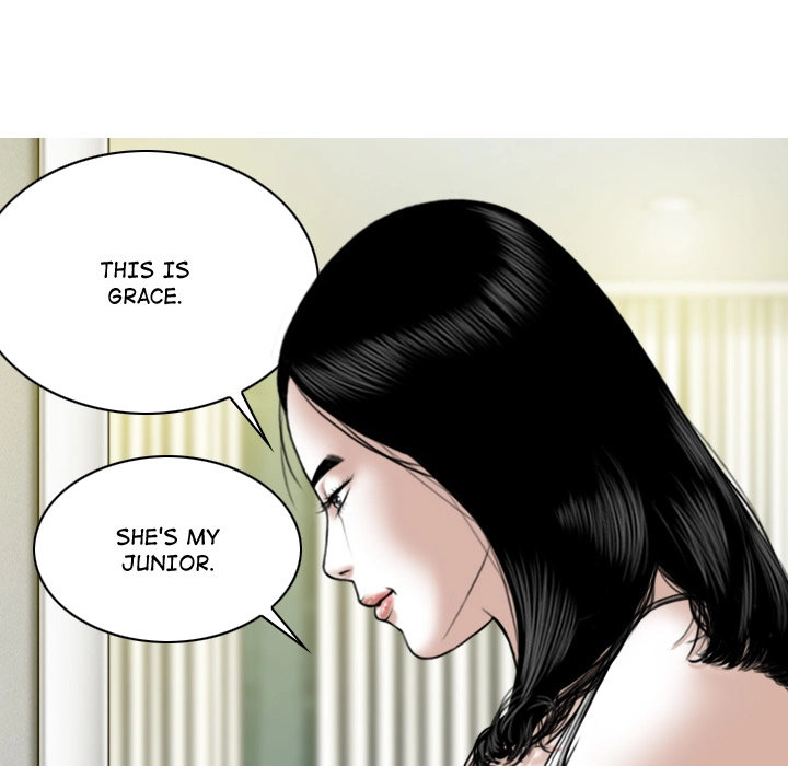 Magnetic Pull Chapter 2 Page 18