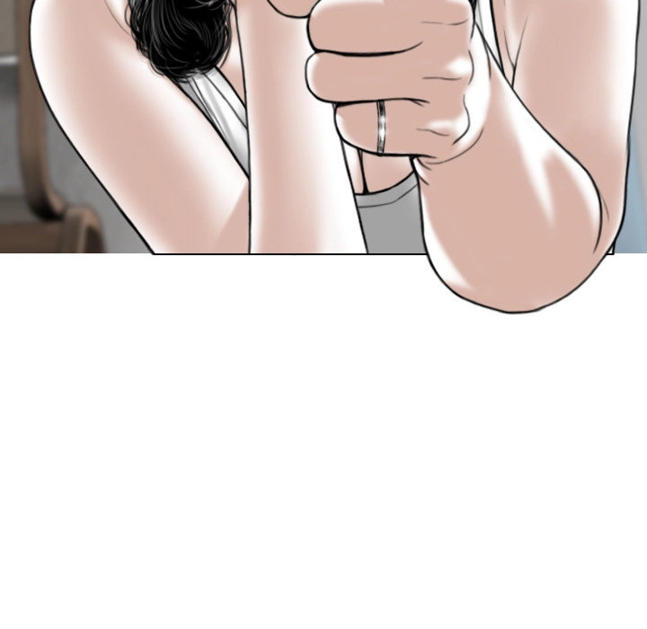 Magnetic Pull Chapter 2 Page 182