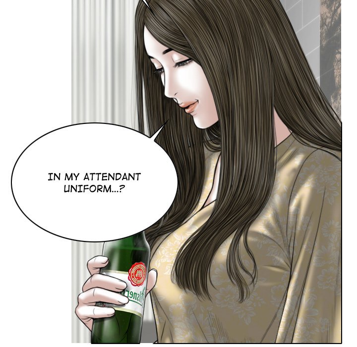 Magnetic Pull Chapter 2 Page 193