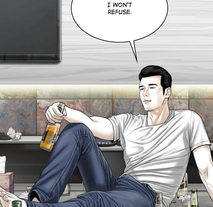 Magnetic Pull Chapter 2 Page 195
