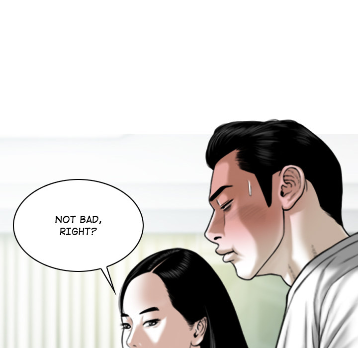 Magnetic Pull Chapter 2 Page 20