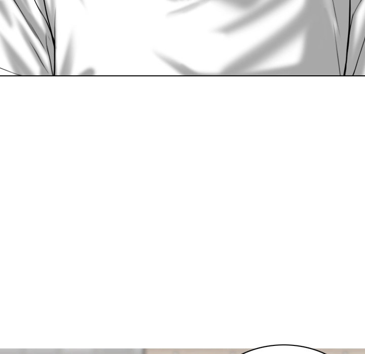 Magnetic Pull Chapter 2 Page 200