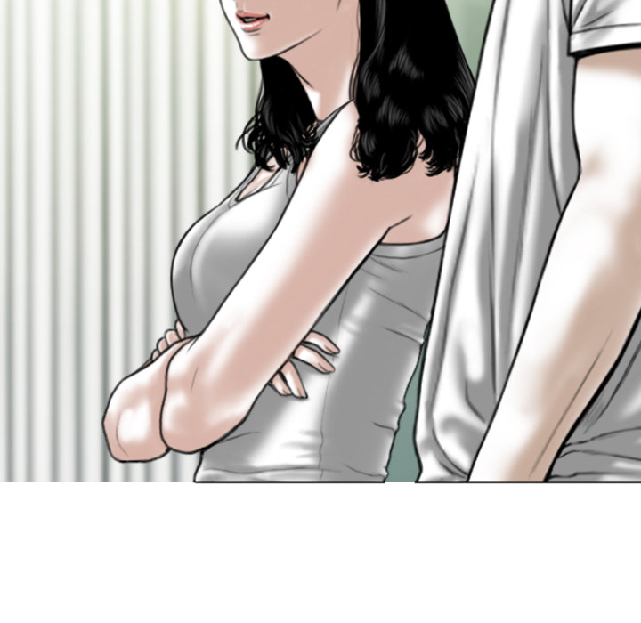 Magnetic Pull Chapter 2 Page 21
