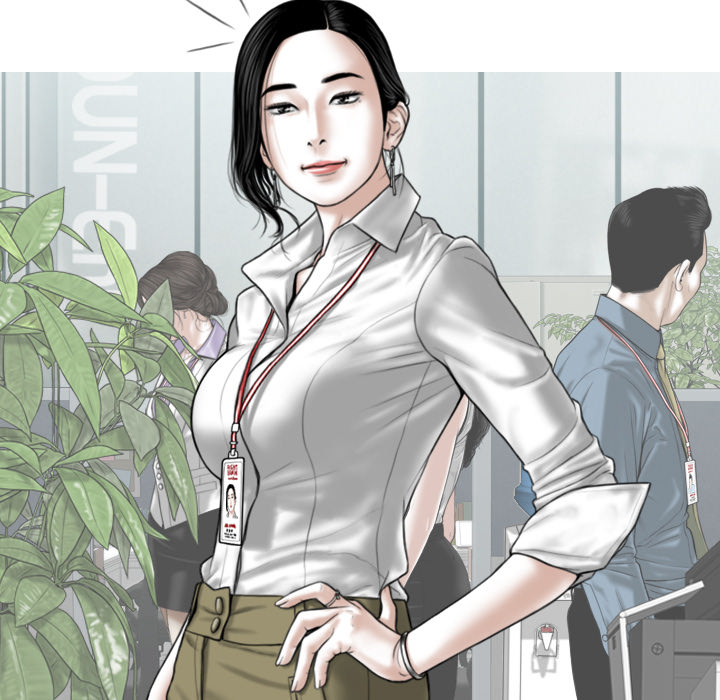 Magnetic Pull Chapter 2 Page 210