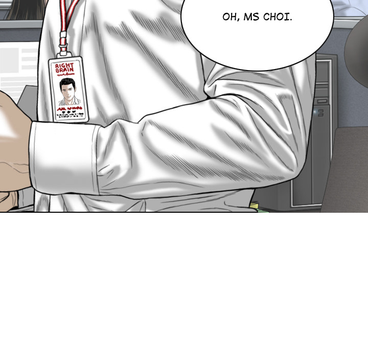 Magnetic Pull Chapter 2 Page 213